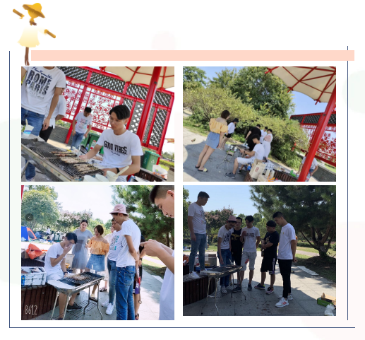 江蘇首佳第一屆燒烤相親大會(huì)完美落幕！