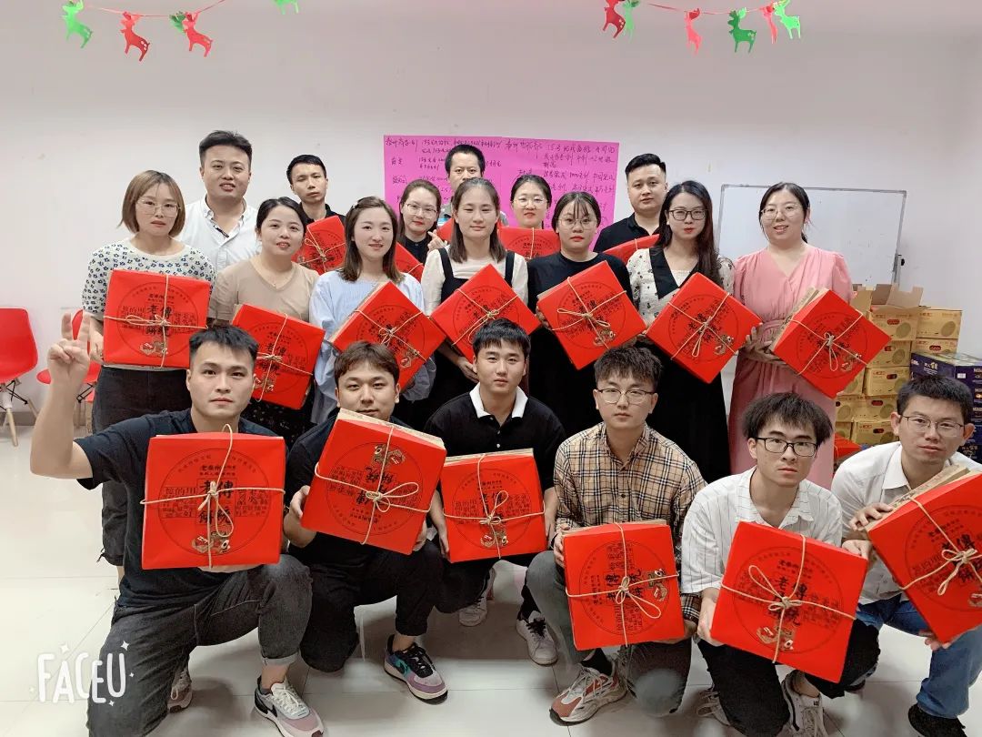 首佳|中秋節(jié)放假通知！